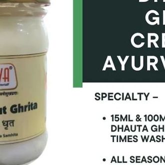 Buy 100 Times Washed Ghee - Cook with Love at Gomataseva