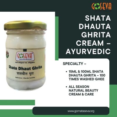 Discover the purity of 100 times washed ghee at Gomata Seva. This ghee is meticulously processed to ensure exceptional quality and rich flavor, making it perfect for all your cooking needs. Enjoy its health benefits, including improved digestion and enhanced taste in every dish. Don’t miss out—buy 100 times washed ghee today! Visit Gomataseva.org to order your premium ghee and cook with love for your family and friends.

visit us :-  https://www.gomataseva.org/product/shata-dhauta-ghrita-100-times-washed-ghee/