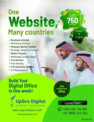 Unlock a new era of online growth for your business with high - quality strategic business website development services package from UpGro Digital.